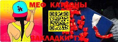 герыч Бугуруслан