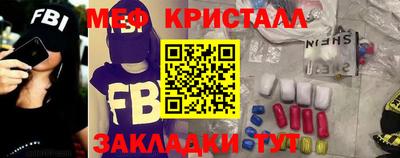 герыч Бугуруслан