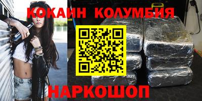 apvp Бузулук