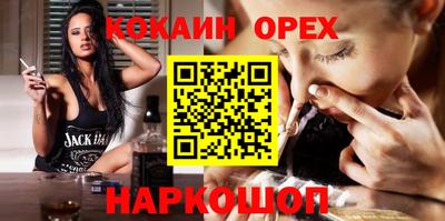 герыч Бугуруслан