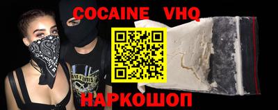 круглые Брянск