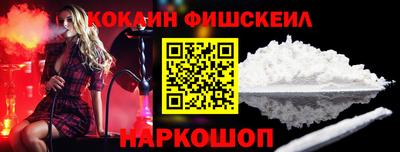 apvp Бузулук