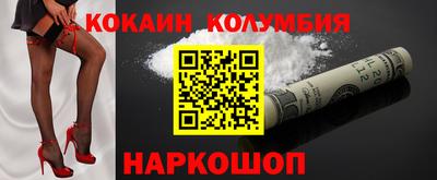 apvp Бузулук