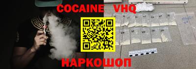 герыч Бугуруслан