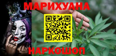 дурь Братск