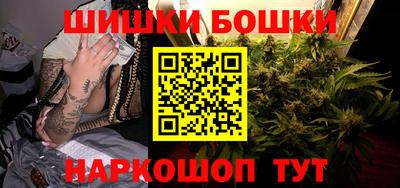 apvp Бузулук