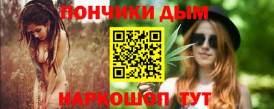 герыч Бугуруслан