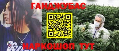 герыч Бугуруслан