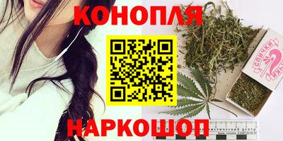 apvp Бузулук