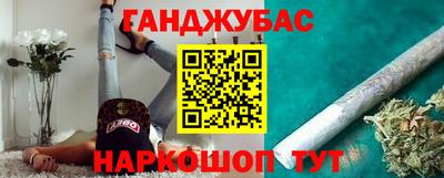 герыч Бугуруслан
