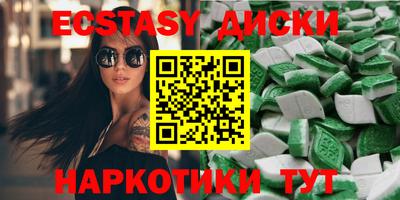 apvp Бузулук