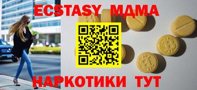 apvp Бузулук