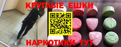 apvp Бузулук
