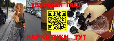герыч Бугуруслан