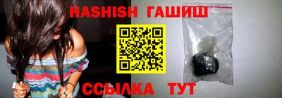 apvp Бузулук