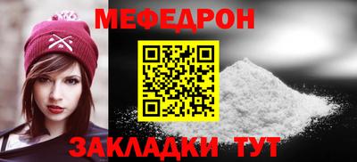 apvp Бузулук