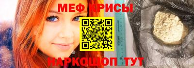 герыч Бугуруслан