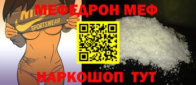 герыч Бугуруслан