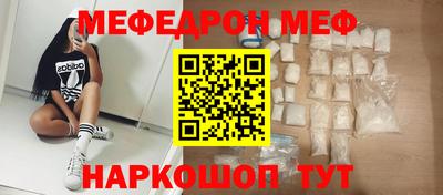 гашик Будённовск